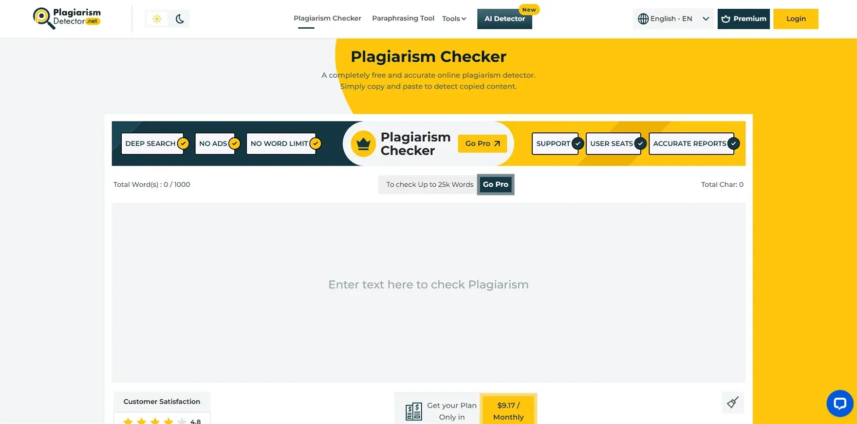 Plagiarism 
