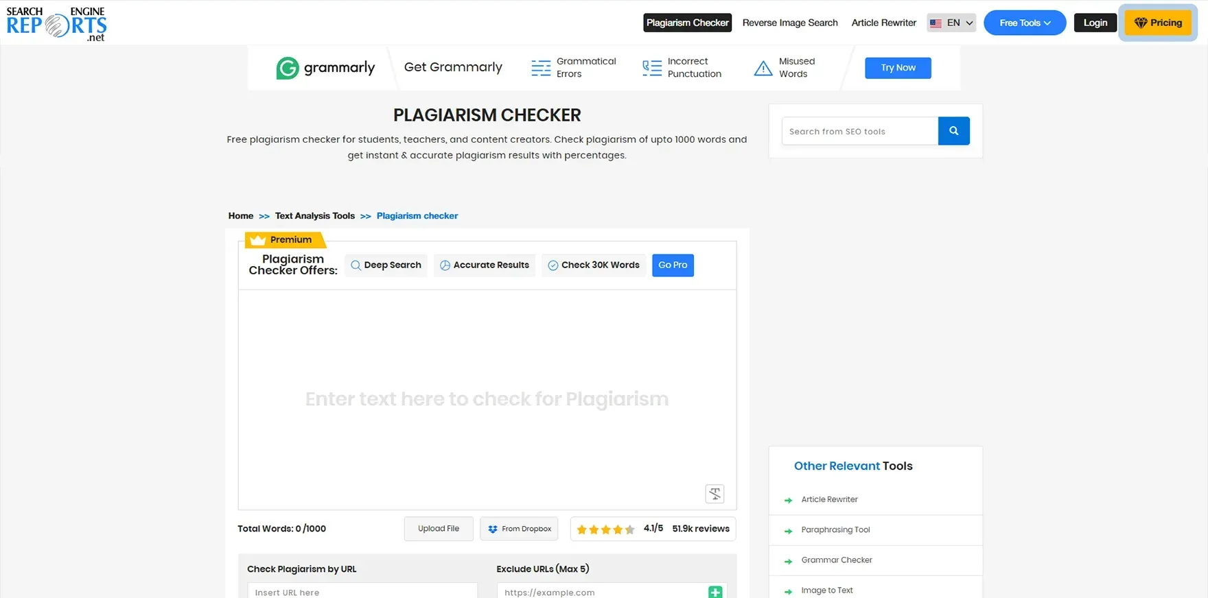 Search Engine Reports